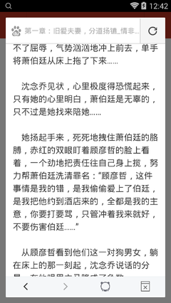 博鱼官方官网